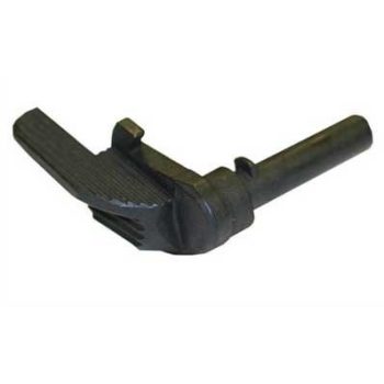 Browning Emniyet Mandalı